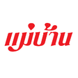 Maebaan — ลูกค้า Hosting Hispeed