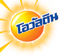 Ovaltine — ลูกค้า Hosting Hispeed
